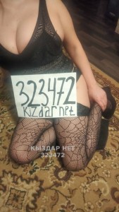 Проститутка Экибастуза Анкета №323472 Фотография №2542971