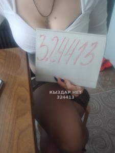 Проститутка Аксая Девушка№324413 Каринка Фотография №2544455