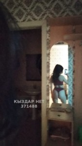 Проститутка Астаны Анкета №371488 Фотография №2877415