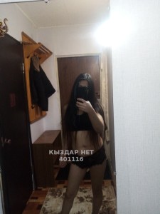 Проститутка Караганды Анкета №401116 Фотография №3127235
