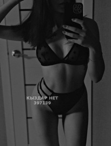 Проститутка Алматы Анкета №397139 Фотография №3160258